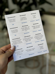 Набор наклеек №3 ( 60 шт, 45х42 мм)