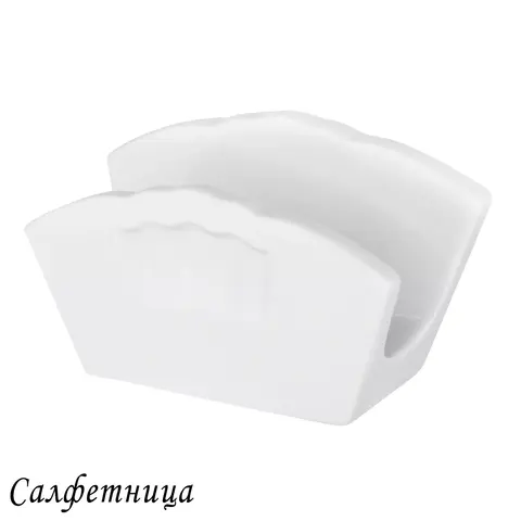 Салфетница RESTO - фарфор - купить