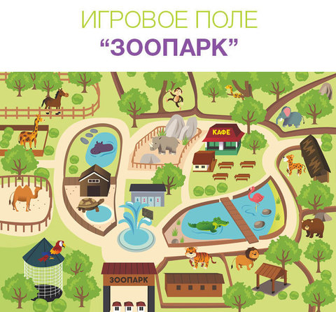 Световая песочница Myplayroom 