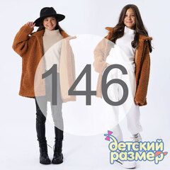 146