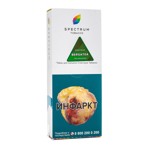 Табак Spectrum 250 г Bergatea (Чай с Бергамотом)