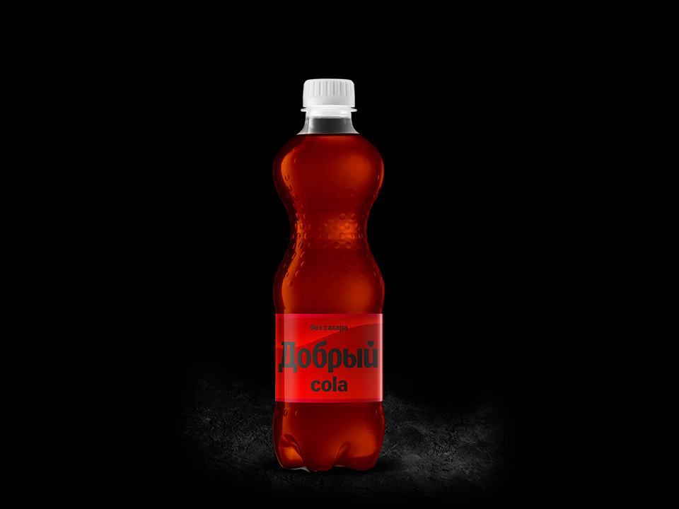 Кола зеро новая. Кока-кола 2л. Добрый кола зеро. Добрый колы зеро. Кока кола 09.