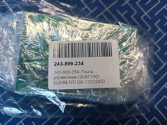 Плата управления QUATTRO ELEMENTI QE12D (243-899-234)