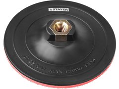 STAYER М14, d 125 мм, пластиковая, жесткая опорная тарелка на липучке для УШМ (35742-125)