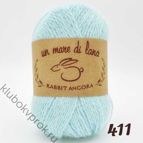 WOOL SEA ANGORA RABBIT 411, Бирюза