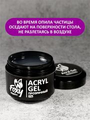 Акрил-гель (Acryl gel) #прозрачный, 30 ml (банка)