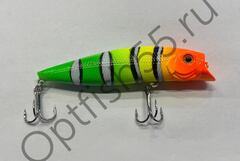Воблер Rosy Down Flash 90F 90мм, 11гр, загл. 0м