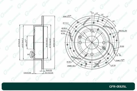 Диск тормозной перфорированный G-brake GFR-01325L левый