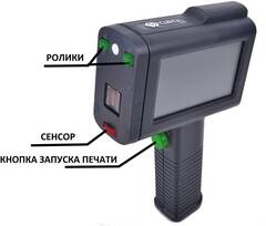 Принтер струйный G&G GG-HH1001B-EU черный