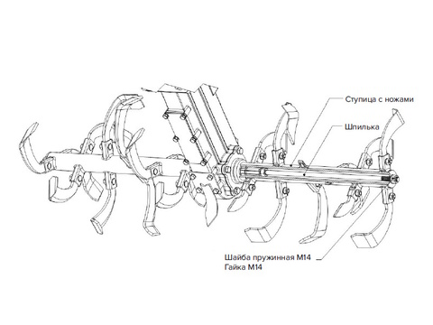Шпилька М10-470 почвофрезы схема установки