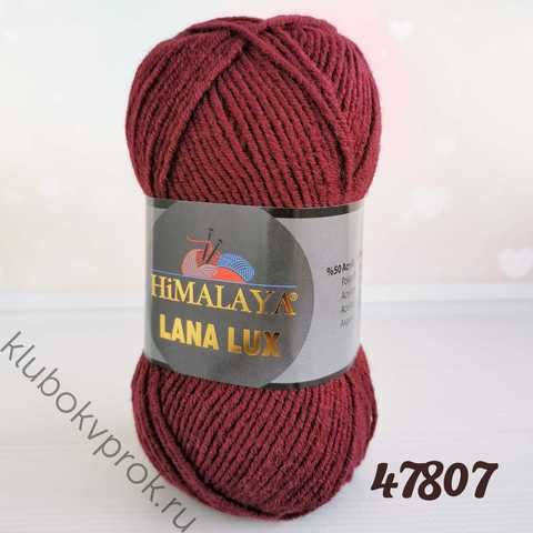 HIMALAYA LANA LUX 74807, Бордо