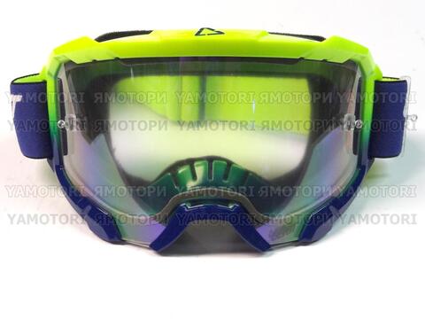 LEATT Velocity 4.5 Iriz