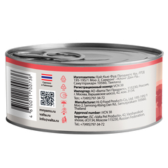 Мнямс консервы для кошек тунец с курицей в нежном желе 70 г