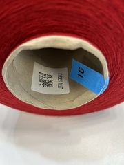 Меринос 50% c низкопилингуемым акрилом 50% E. MIROGLIO 1250 красный Гуччи