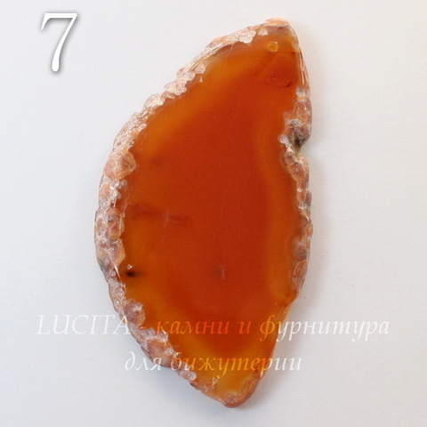 Подвеска Срез Агата (тониров), цвет - коньячный, 67-81 мм (№7 (81х44 мм))
