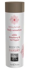 Съедобное массажное масло Shiatsu – клубника и красный перец, 75 мл