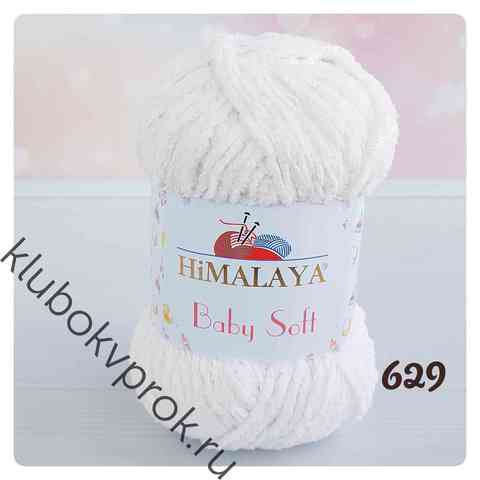 HIMALAYA BABY SOFT 73629, Белый