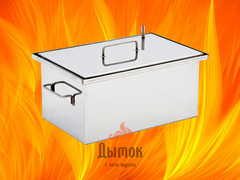 Коптильня Профи 450х250х200 мм с гидрозатвором.