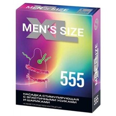 Насадка стимулирующая MEN*S SIZE XL 555