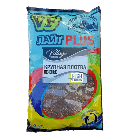 VF Крупная Плотва (печенье) ЛАЙТ PLUS 0,9кг/10шт/уп
