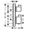Термостат встраиваемый на 1 потребителя Hansgrohe Ecostat S 15757000