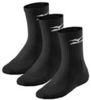 Носки Mizuno 3PPK Training Socks (3 Пары)