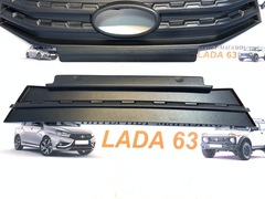 Комплект зимней  защиты радиатора  для LADA Vesta