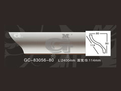 Карниз потолочный GC83056-80