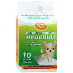 Чистый хвост пеленки для животных впитывающие 60х45 10 шт