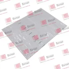 Пакет для картриджа надувной конверт 270 х 375 мм White 8