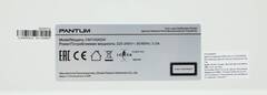 Цветное мфу Pantum CM1100adw