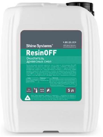 Shine Systems ResinOFF - очиститель древесных смол, 5 л