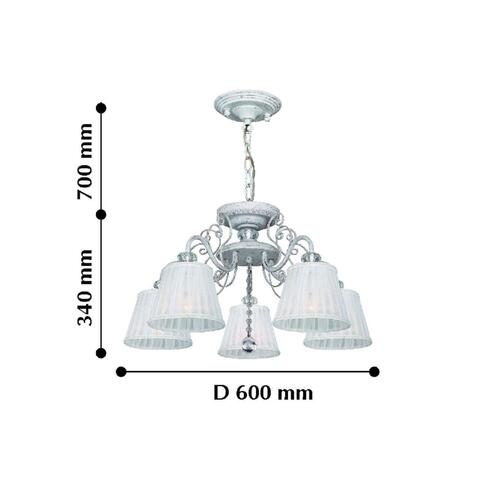 Люстра подвесная-потолочная F-Promo Amanda 2150-5PC