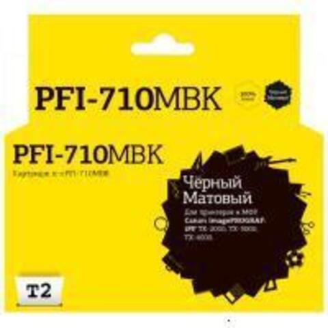 Картридж T2 IC-CPFI-710MBK для Canon imagePROGRAF iPF-TX-2000/TX-3000/TX-4000, матовый черный, с чипом