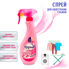 Спрей для глажки Hygiene Pink Blossom Розовый Бутон 550 мл