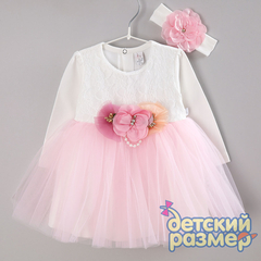 розовый