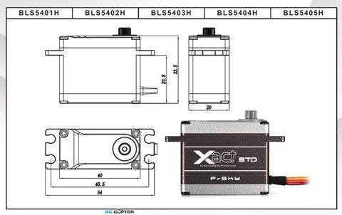 Сервопривод FrSky Xact BLS5405H (46.3-54.9 кг/см, 0.12-0.17 сек/60°, 77.5г)