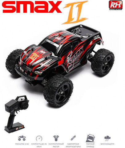 Радиоуправляемый монстр Remo Hobby RH1631 V2.0 4WD RTR масштаб 1:16 2.4G - RH1631V2-RED Радиоуправляемый монстр Remo Hobby RH1631 V2.0 4WD RTR масштаб 1:16 2.4G - RH1631V2-RED