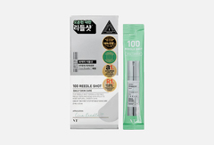 VT Cosmetics Reedle Бустер-сыворотка с микроиглами VT Cosmetics Reedle Shot 100 (2 мл)