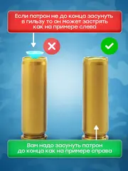 Снайперская винтовка с прицелом и пульками AWM