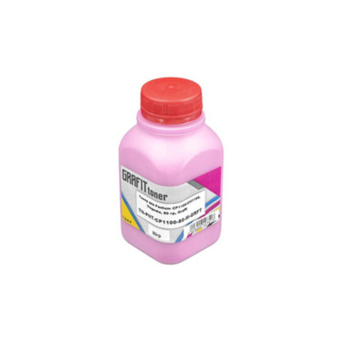 Тонер для Pantum CP1100/CM1100, Magenta, 80 гр, Grafit
