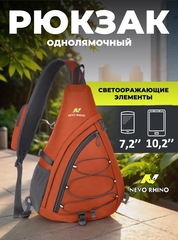 Рюкзак однолямочный Nevo Rhino 9070 Orange