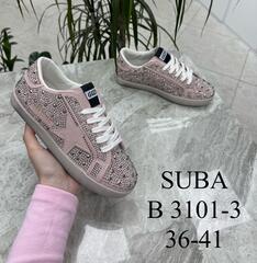 Кеды по 8 пар (36-41)р. / 3101-3