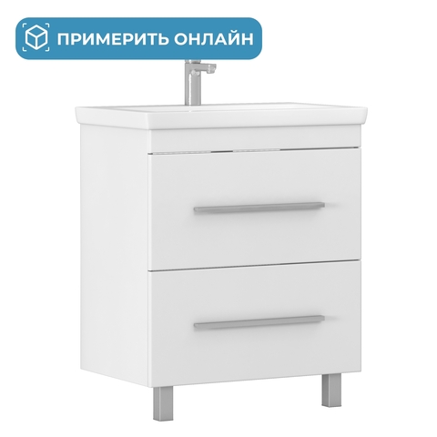 Тумба под раковину Land 700-0-2 (Como)