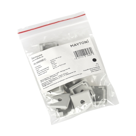 Комплект заглушек Maytoni (для профиля 16×16) 10 шт., ALM009EC