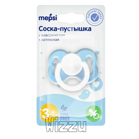 Соска - пустышка 