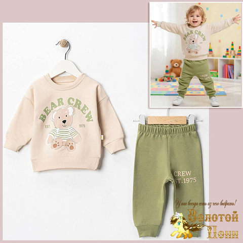 Костюм детский м (74-92) 260106-L1182