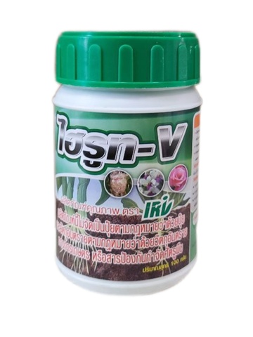 Укоренитель Hi Root-V Тайланд