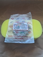 Звезда передняя JT F 569.16 Yamaha XV 250 Virago