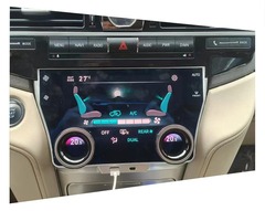 Панель климата для Toyota Land Cruiser 200 (2016+) модель ZH-141